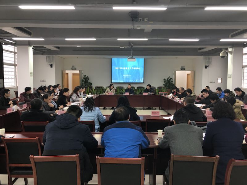 新闻图片.jpg