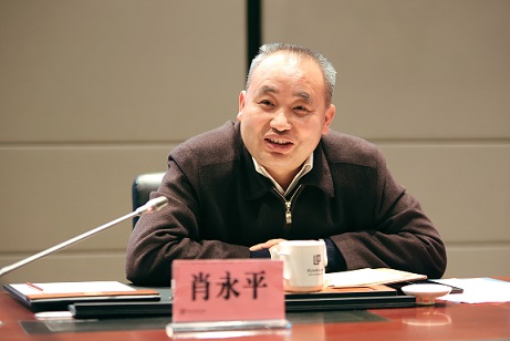 肖永平.JPG