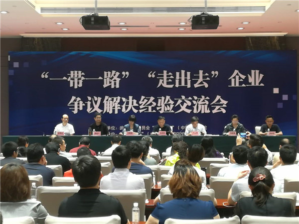 微信图片_20180521090819.jpg