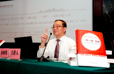 微信图片_20180521095805.png