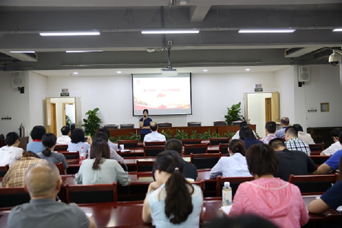 微信图片_20190806113144.jpg