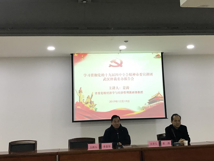 图片521.png