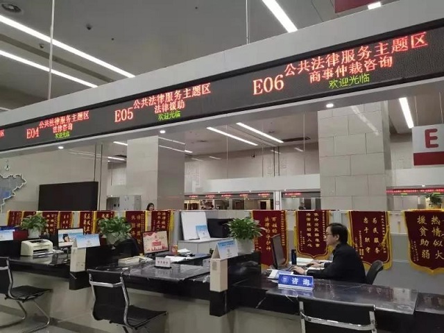 微信图片_20191231111920.jpg