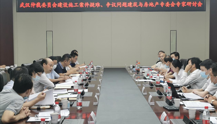 微信图片_20200731152957.png