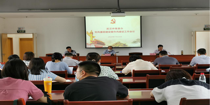 微信图片_20200731153857.png
