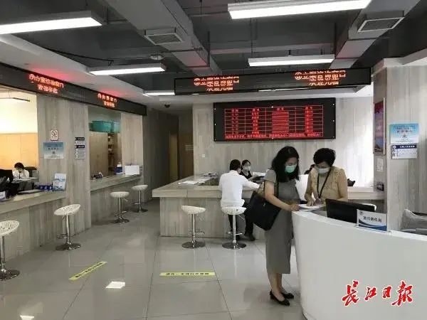 微信图片_20210203102445.jpg