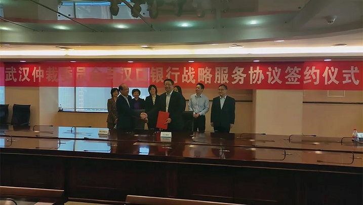 微信图片_20210513084756.jpg