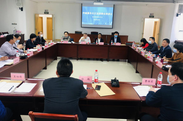 微信图片_20210513085633.png