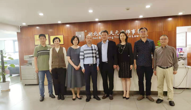 微信图片_20210524151343.png