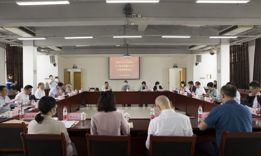 微信图片_20210525113319.png