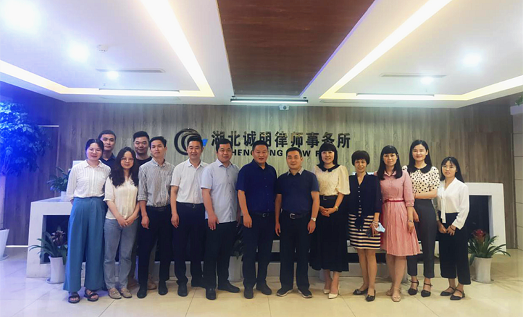 微信图片_20210621104754.png