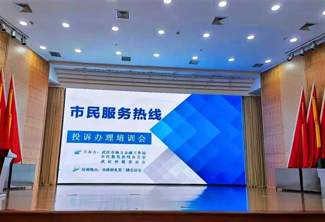 微信图片_20210701105229.jpg