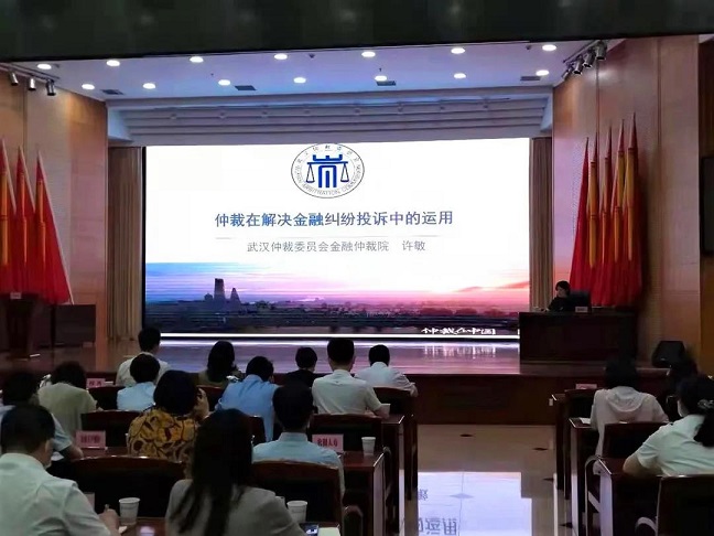 微信图片_20210701105241.jpg