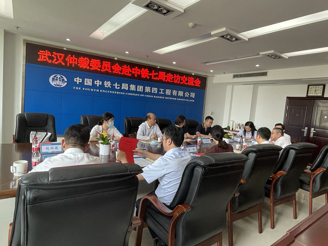 微信图片_20210708094808.png