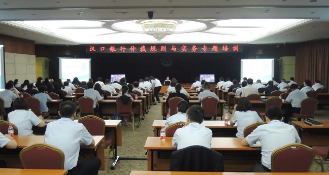 微信图片_20210708095957.jpg