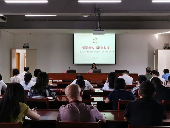 微信图片_20210922112518.jpg
