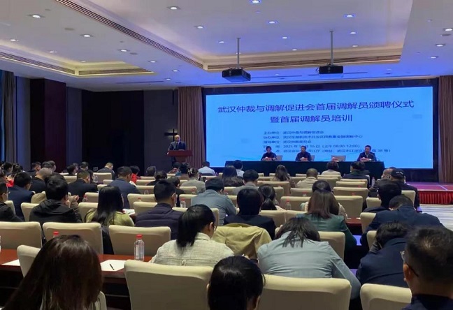 1635129744940612.jpg 微信图片_20211025103940.jpg