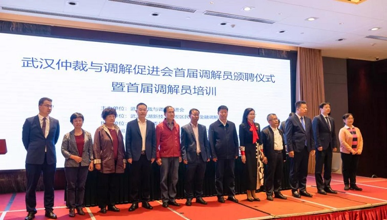 1635129771108590.jpg 微信图片_20211025103947.jpg