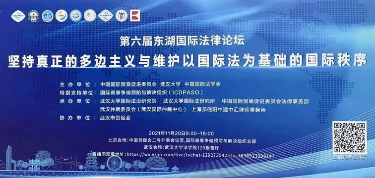微信图片_20211127152201.jpg