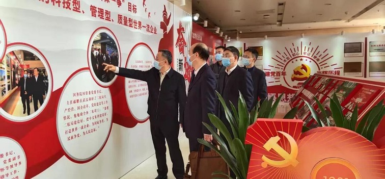 微信图片_20211127154431.jpg
