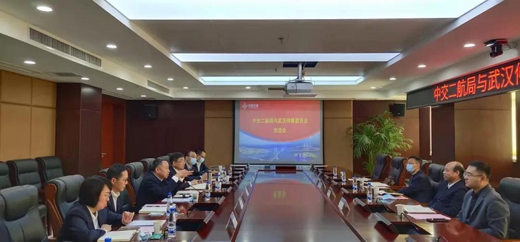 微信图片_20211127154458.jpg