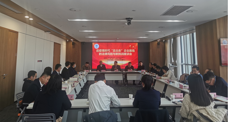 微信图片_20211227085926.png