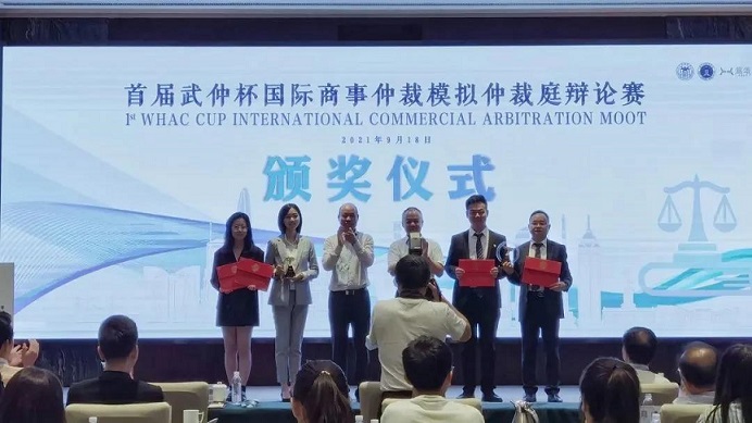 微信图片_20220119105055.jpg