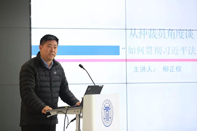 微信图片_20220126104329.jpg