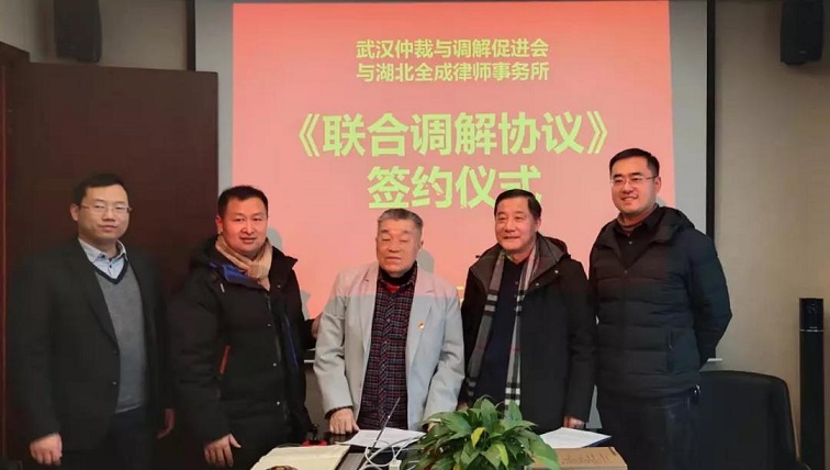 微信图片_20220207144942.jpg