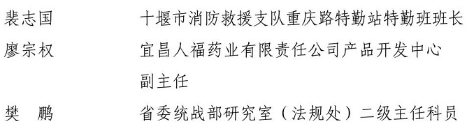 微信图片_20220505112920.jpg
