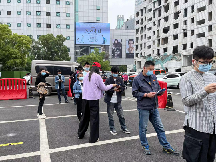 微信图片_20220516085123.png