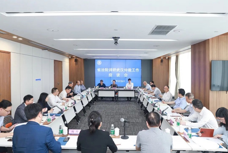 微信图片_20220530090124.jpg