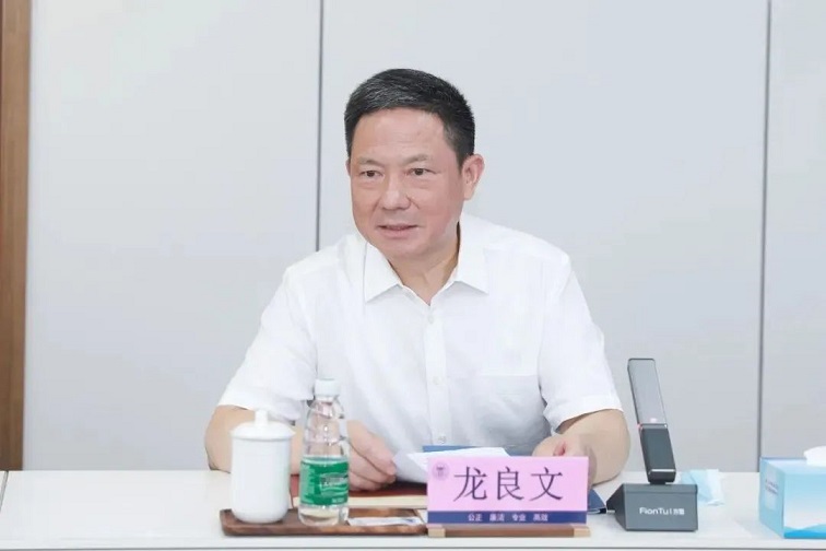 微信图片_20220530090150.jpg
