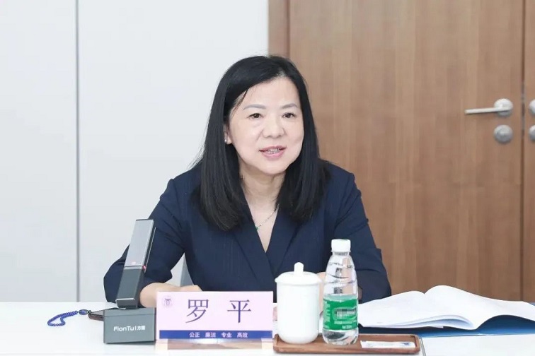 微信图片_20220530090158.jpg
