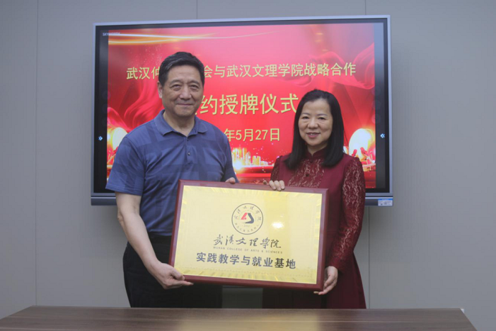 微信图片_20220530092645.png