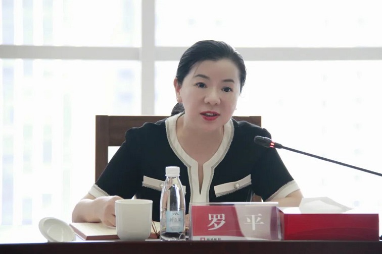 微信图片_20220609151140.jpg