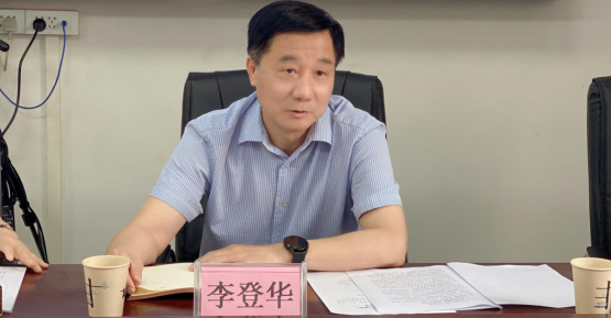 微信图片_20220609151705.png