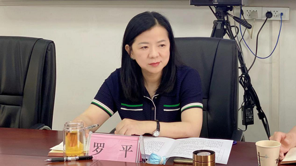 微信图片_20220609151714.png