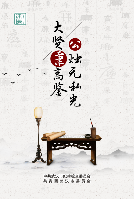 微信图片_20220901095931.png