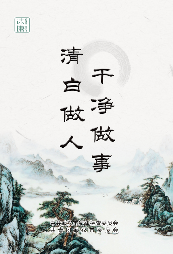 微信图片_20220901100017.png