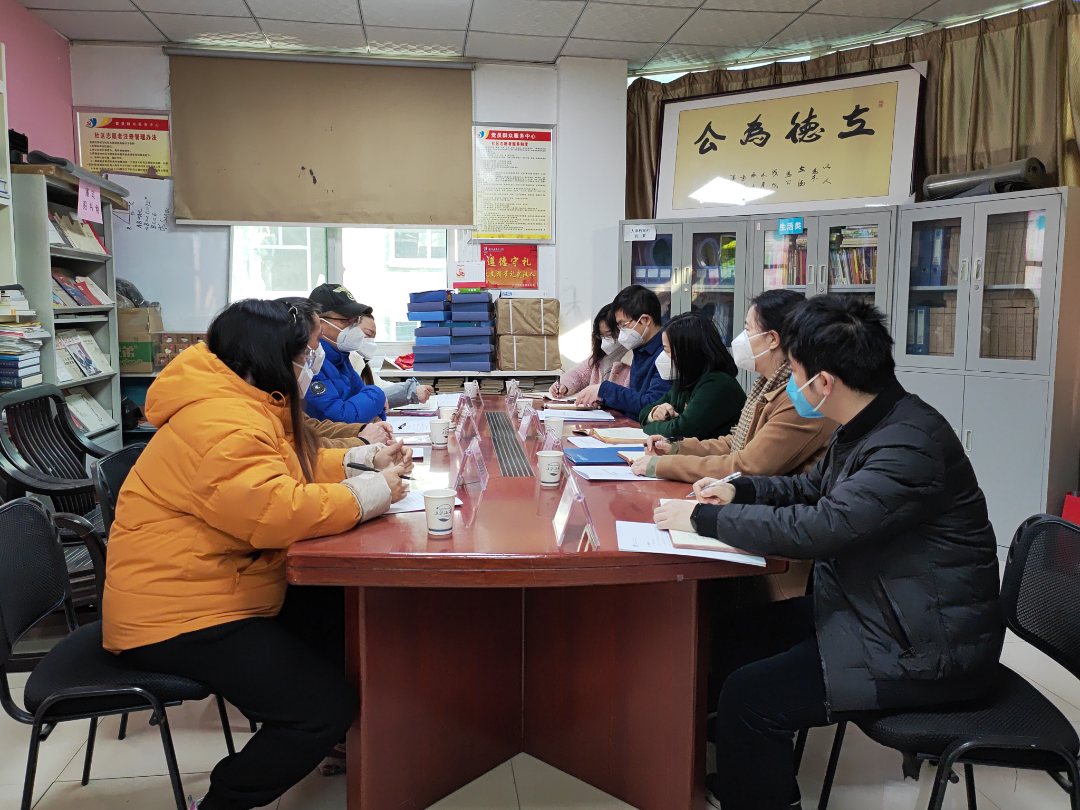 微信图片_20230103151641.png