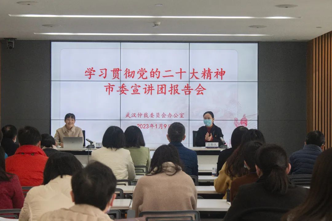微信图片_20230110145904.jpg
