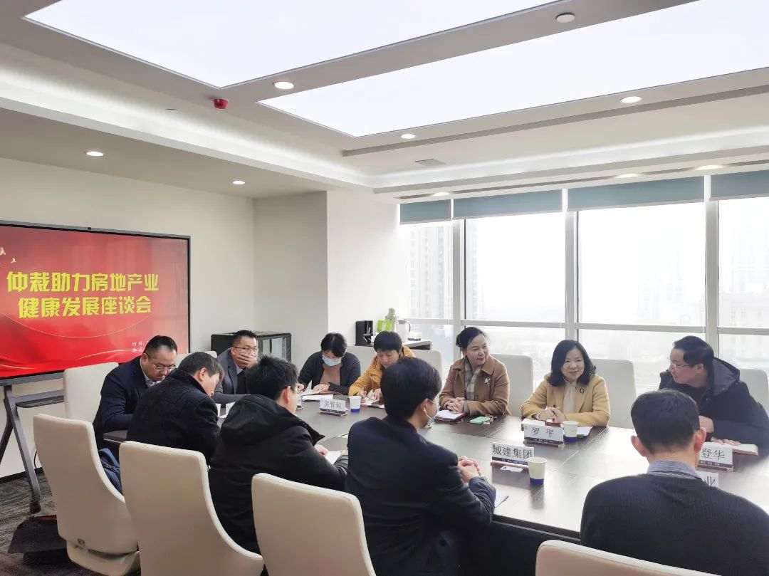 微信图片_20230222104313.jpg