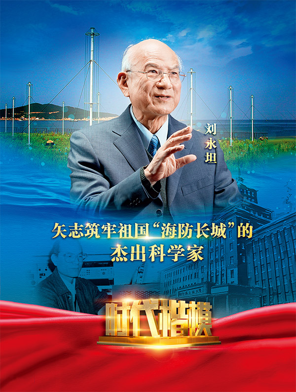 微信图片_20230223105049.jpg
