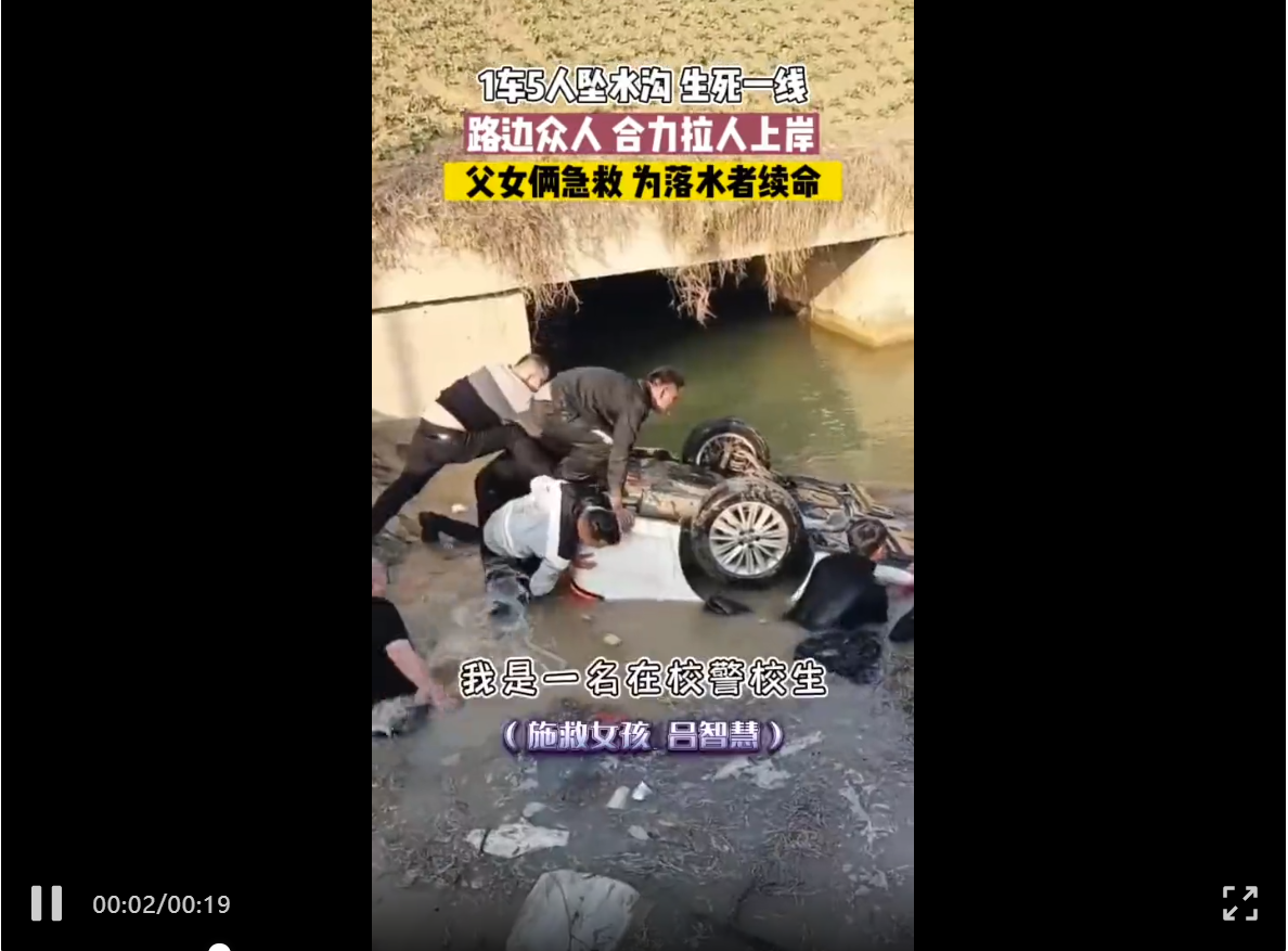 微信截图_20230303150126.png