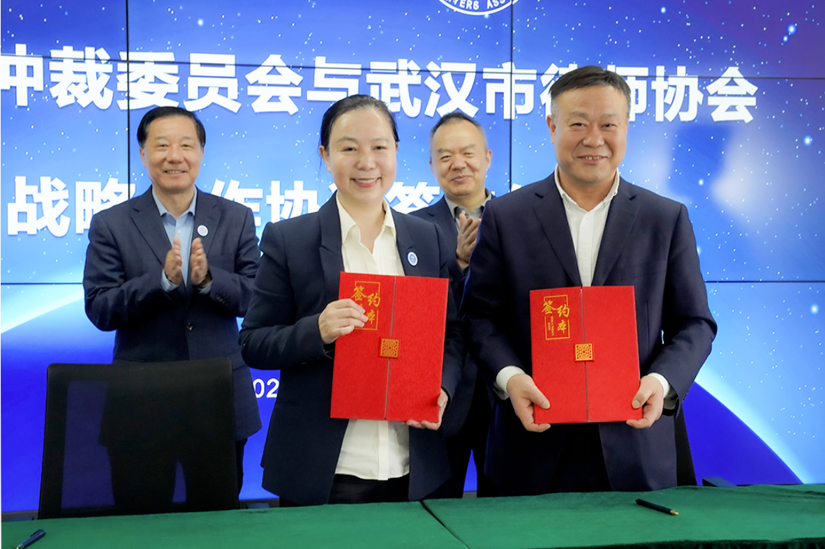 微信截图_20230313152611.png