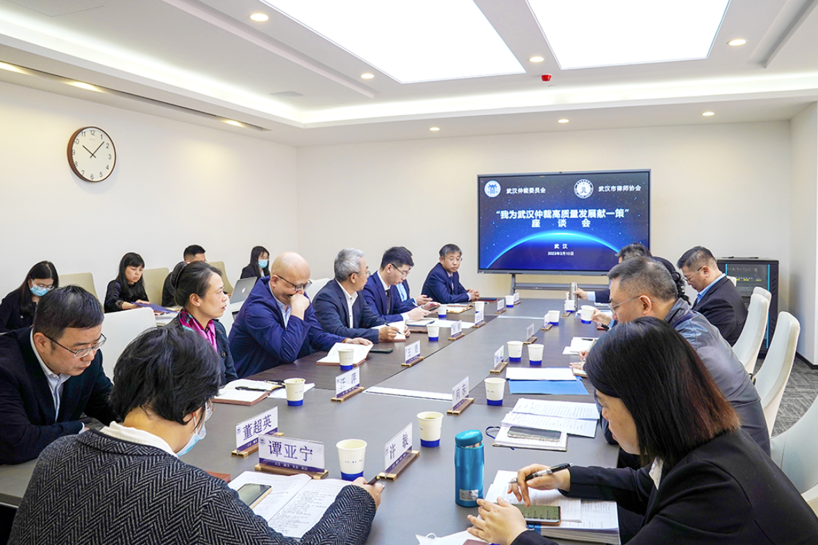 微信截图_20230313152653.png