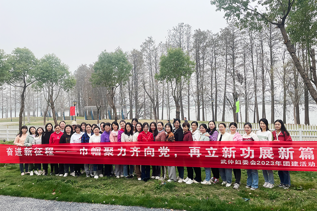 微信图片_20230313153929.png