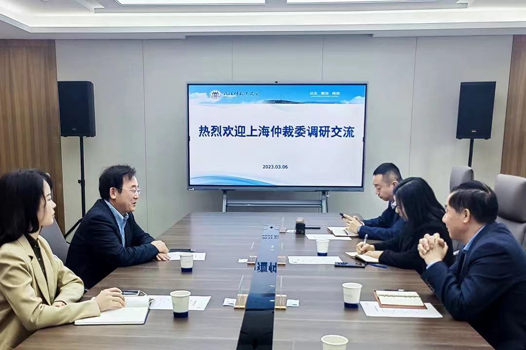 微信图片_20230314112228.jpg