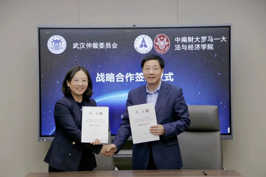 微信图片_20230322114458.jpg